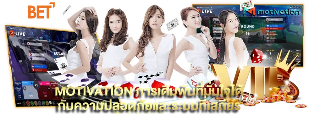 บา คา ร่า